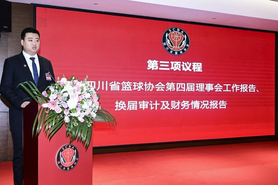 如何通过冥想提高篮球比赛中的专注力_2